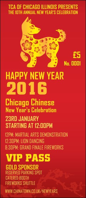 Chinese New Year Dog VIP Pass Product Front