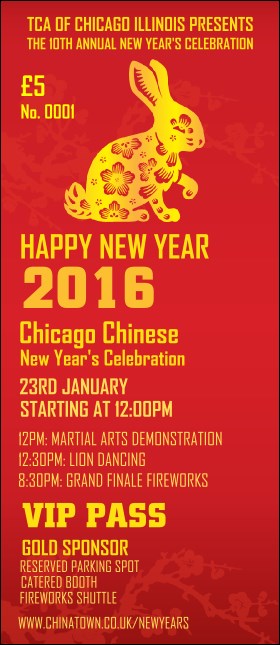 Chinese New Year Rabbit VIP Pass Product Front
